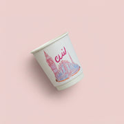 Double Paper Cups -London- 24 pcs